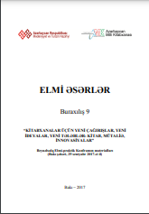 Elmi əsərlər : Buraxılış 9